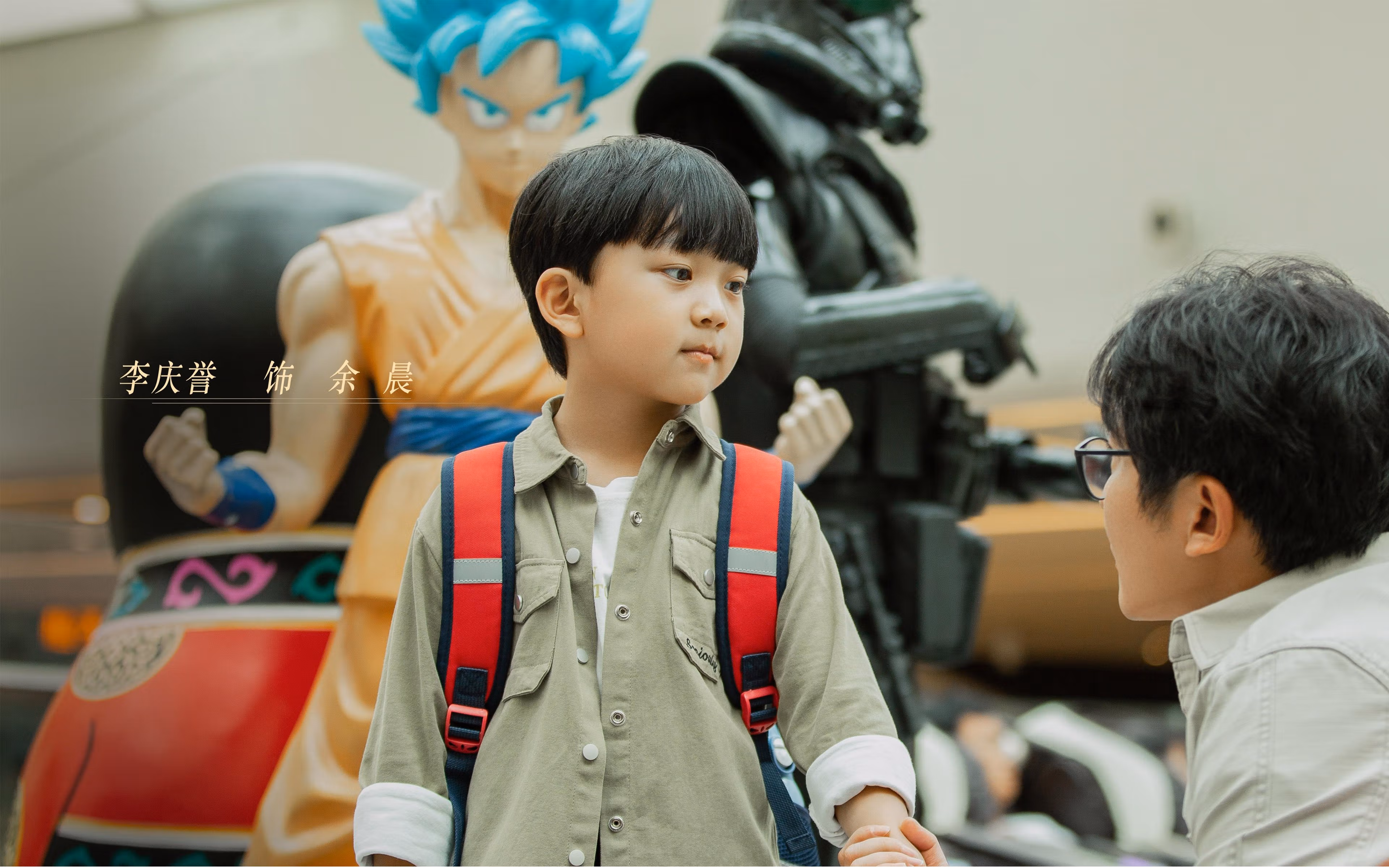 爱游戏app下载-中小学足球课程“升级版”正式推行，青少年运动好习惯养成，小学生足球课程