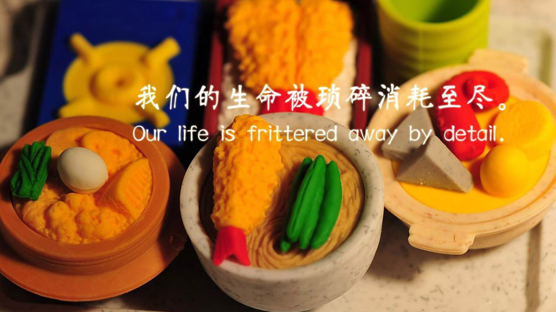 爱游戏 电竞-准冠军队伍：他们如何保持战斗力？