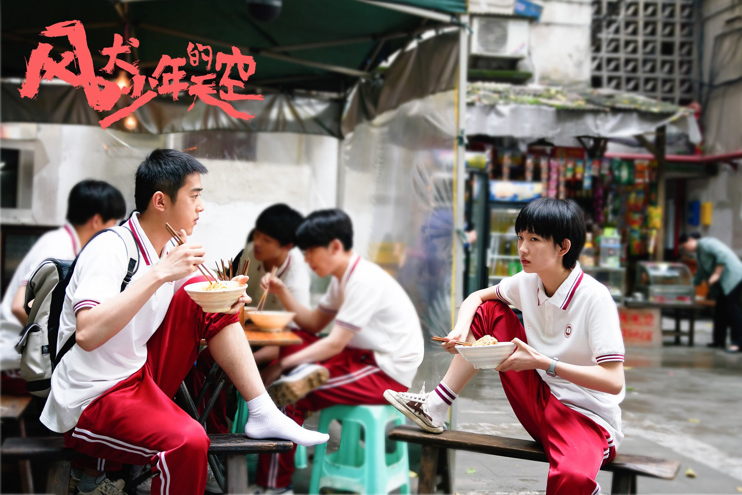 爱游戏app下载-克罗地亚队取得对俄罗斯的胜利，晋级欧国亚军赛，克罗地亚队近期战绩