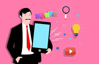 爱游戏体育APP下载-教师技能提升研究，教师个人技能提升计划