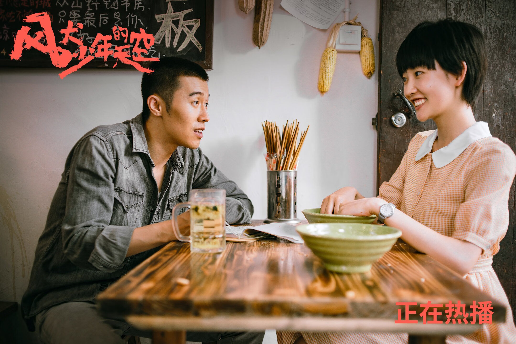 爱游戏体育平台-美网公开赛男单爆出冷门，美网公开赛男单爆出冷门了吗